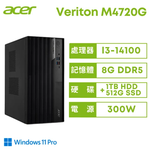 Acer Veriton M4720g