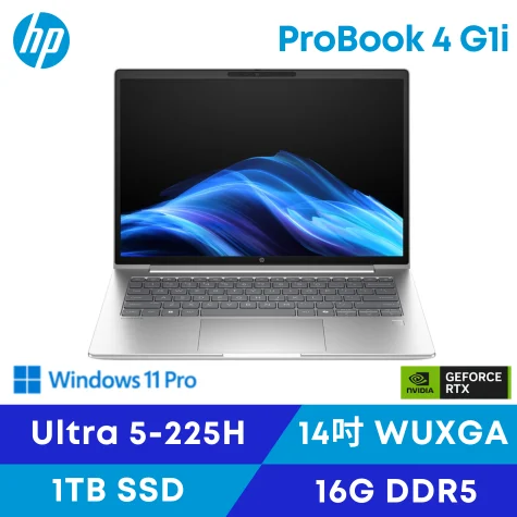 Hp Probook 4 G1i