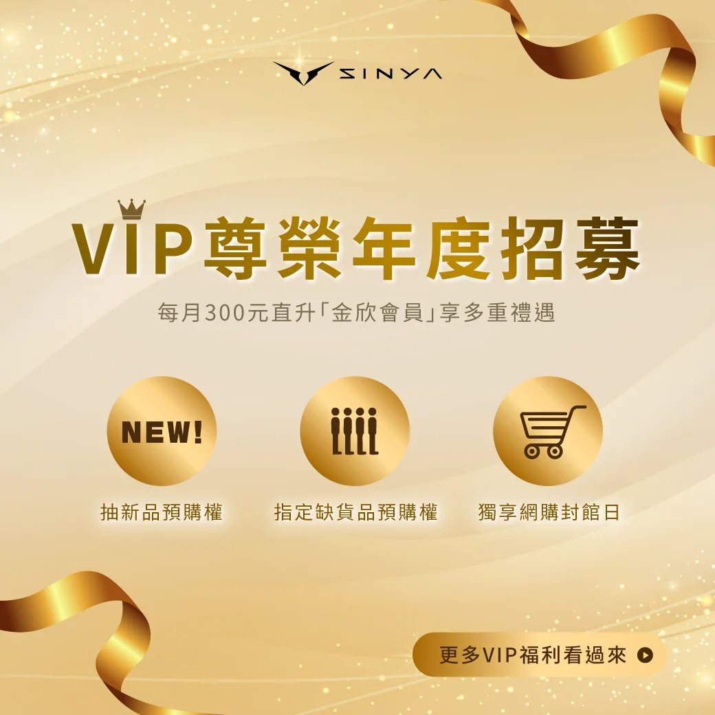 Vip Bn 1040x1040px