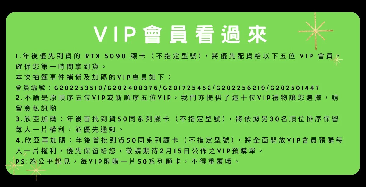 475674247 1033974592088926 312909596293913986 N