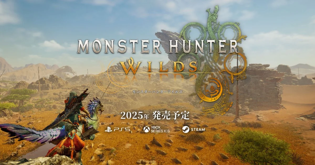 Monsterhunter Wilds Reveal 00 0