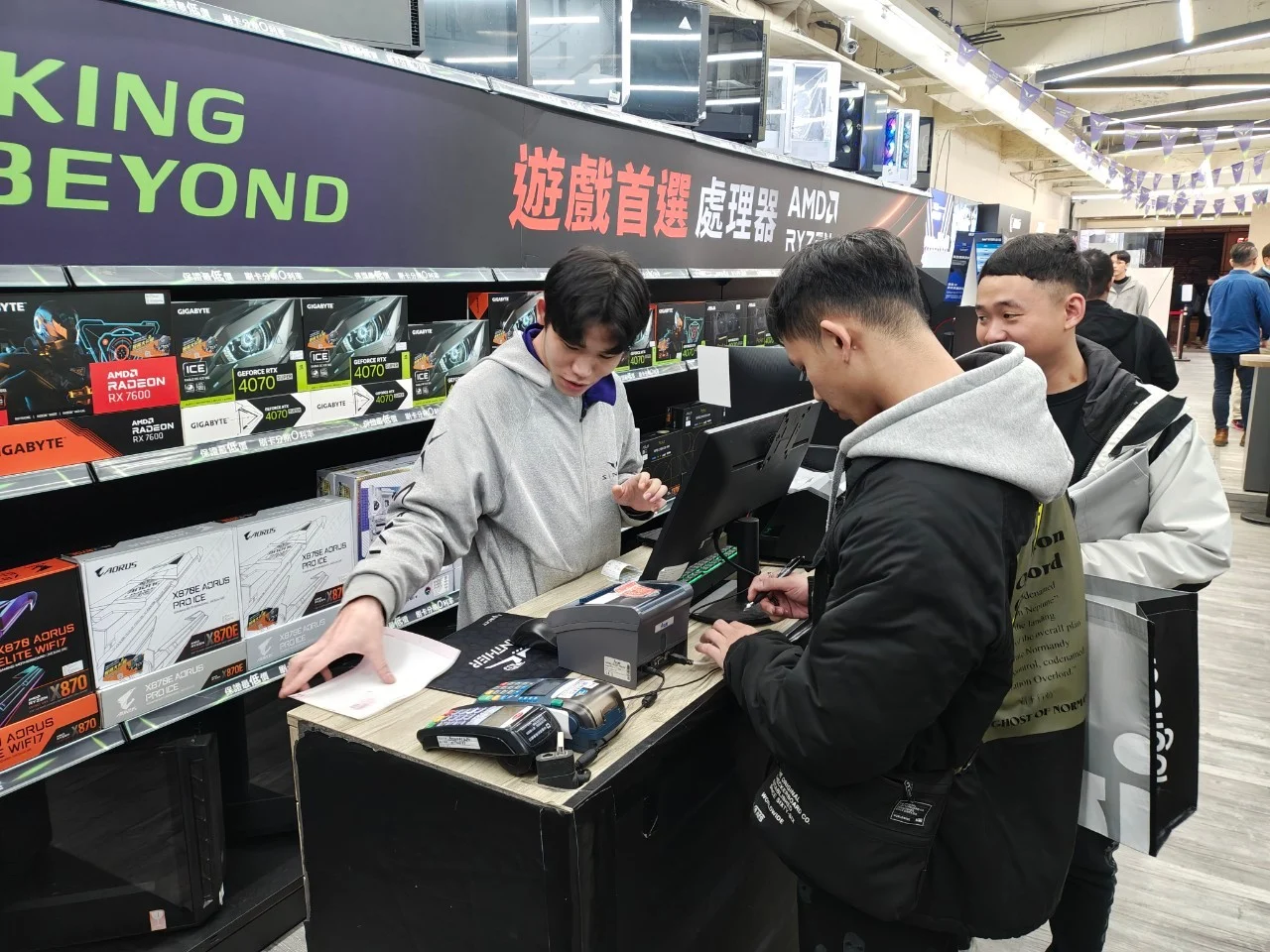 Line Album 20250130 欣亞八德 250326 69