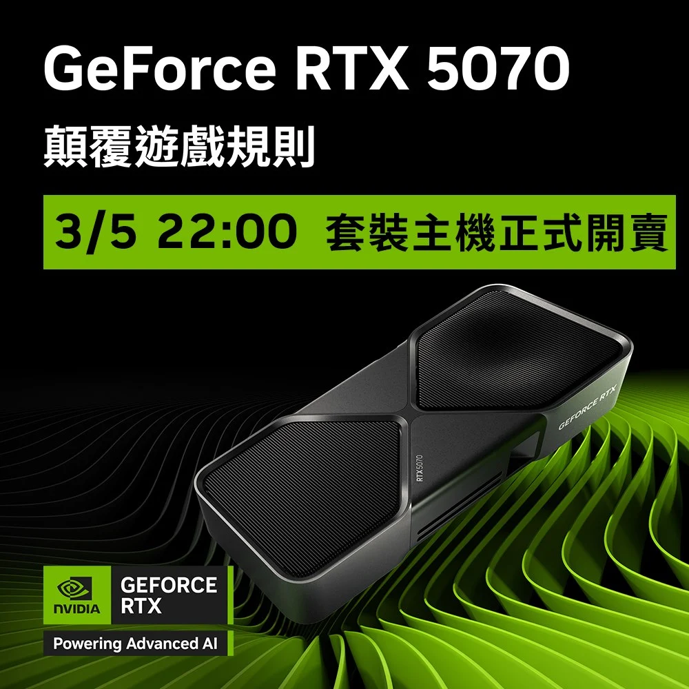 481231140 1059381839548201 3744744412140715889 N