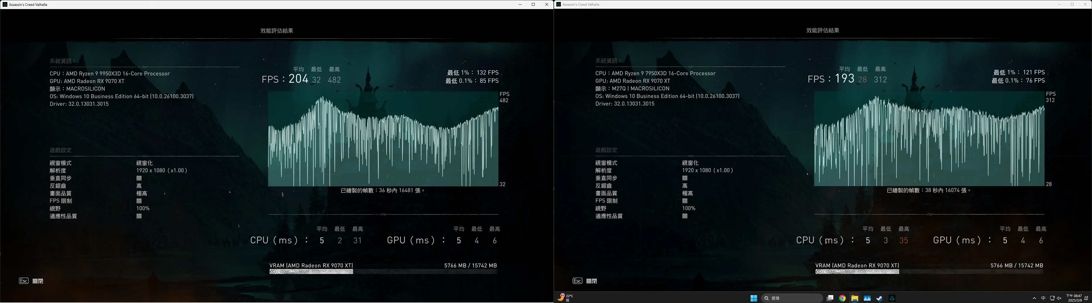 H89950x Assassins Creed Valhalla Horz
