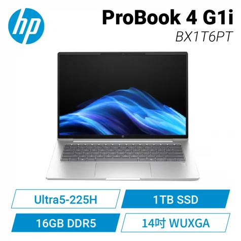 HP ProBook 4 G1i 惠普商用筆電
