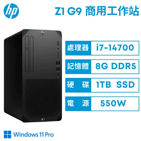 Hp Z1 G9