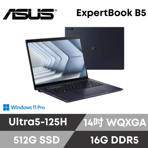 Asus Experbook B5