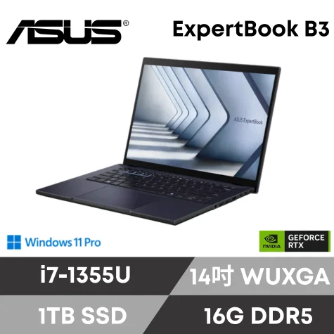 Asus Experbook B3
