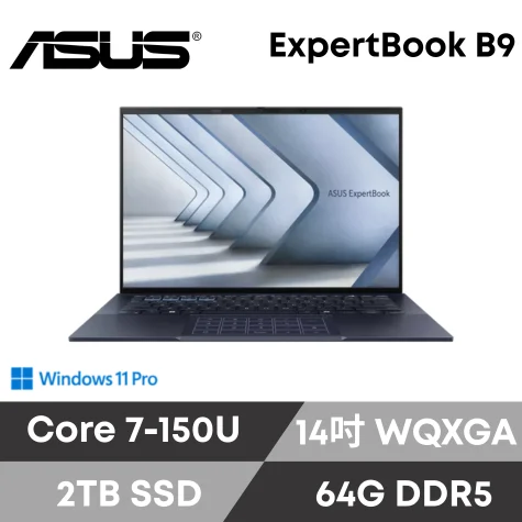 Asus Experbook B9