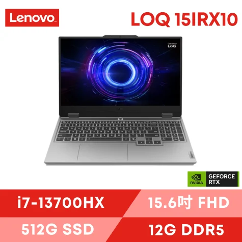 Loq 15irx10 83je00p9tw