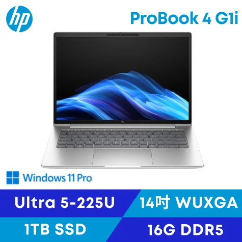Hp Probook 4 G1i