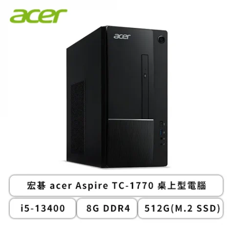 宏碁 acer Aspire TC-1770 桌上型電腦
