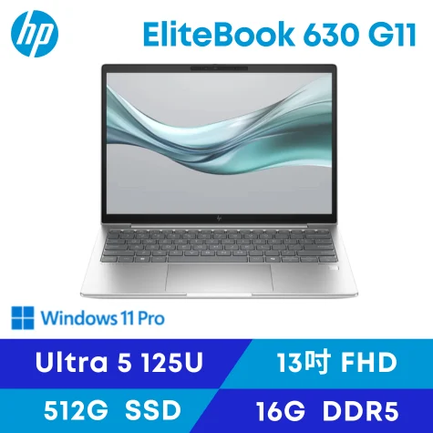 Elitebook 630 G11