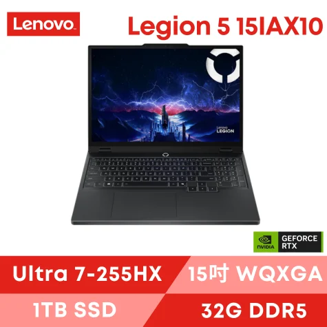 Legion 5 15iax10 83f0003ttw
