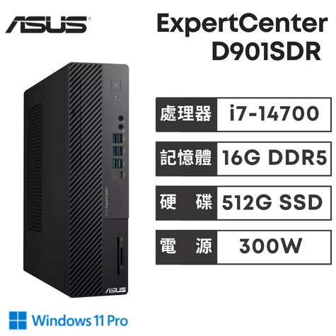 Asus Expertcenter D901sdr