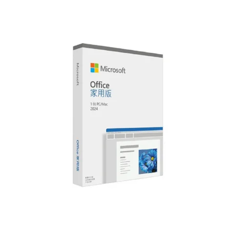 Office 2024 Home And Student