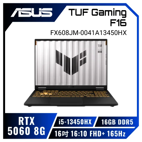 Prod 212717 1750143507