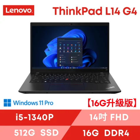 Lenovo Thinkpad L14 Gen4