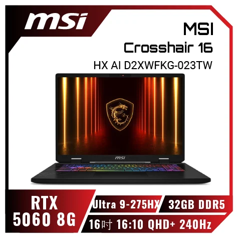 Prod 212960 1749696310