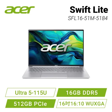 文書處理筆電推薦 8：acer Swift Lite SFL16-51M-5184