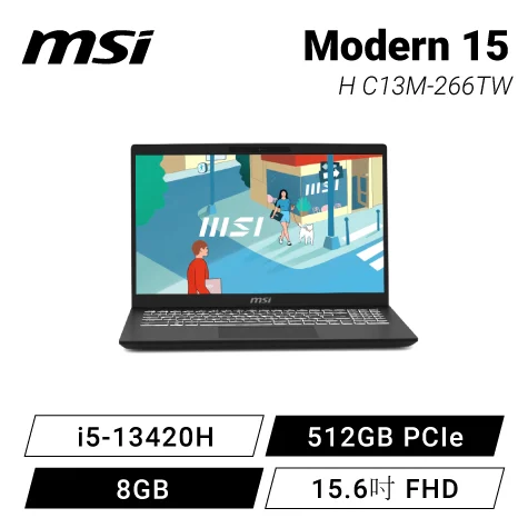 文書處理筆電推薦 5：MSI Modern 15 H C13M-266TW
