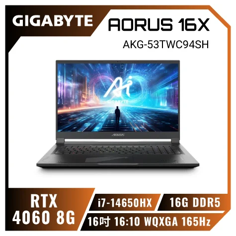 遊戲筆電推薦 9：GIGABYTE AORUS 16X AKG-53TWC94SH