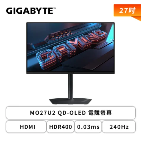 27 吋電競螢幕推薦：GIGABYTE MO27U2 QD-OLED 電競螢幕
