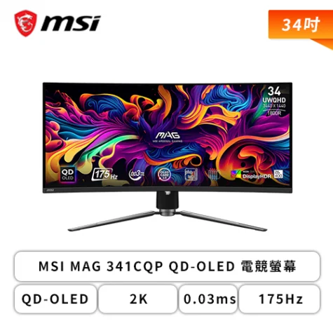 2K 電競螢幕推薦：MSI MAG 341CQP QD-OLED 電競螢幕
