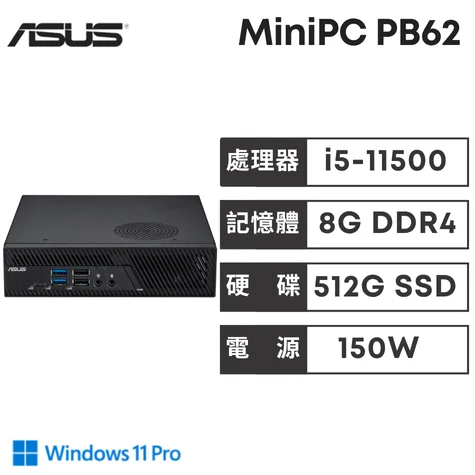 Asus Minipc Pb62