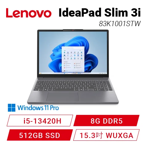 文書處理筆電推薦 10：Lenovo IdeaPad Slim 3i 83K1001STW
