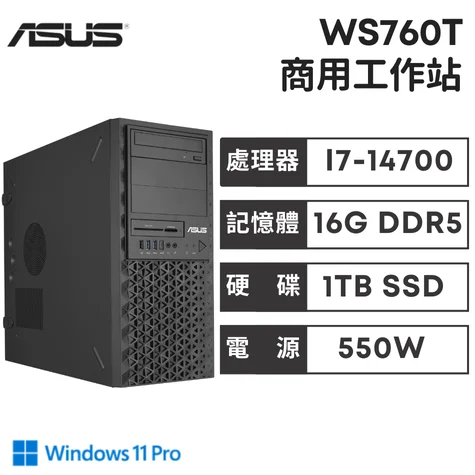 Asus Ws760t