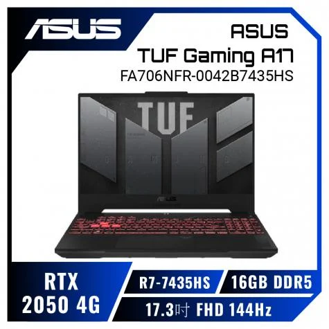 Prod 212728 1752136664