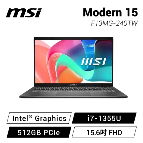 文書處理筆電推薦 4：MSI Modern 15 F13MG-240TW
