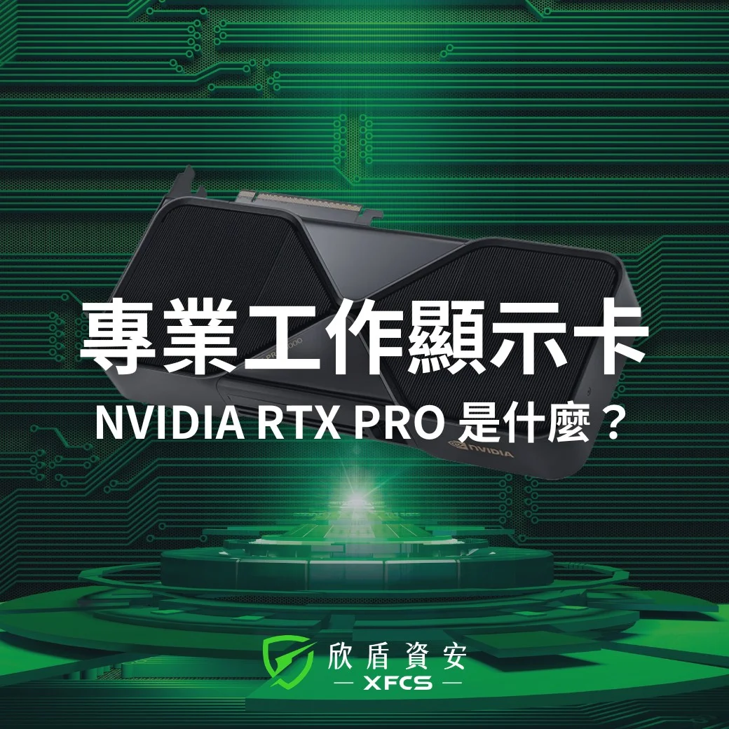 Nvidia Rtx Pro