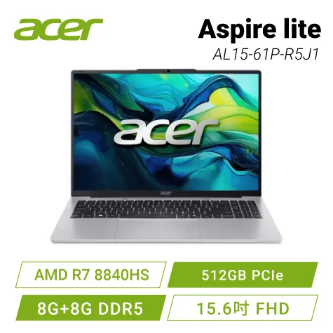 Acer Lite Al15 61p R5j1