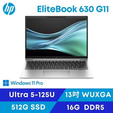 Elitebook 630 G11