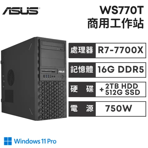 Asus Ws770t