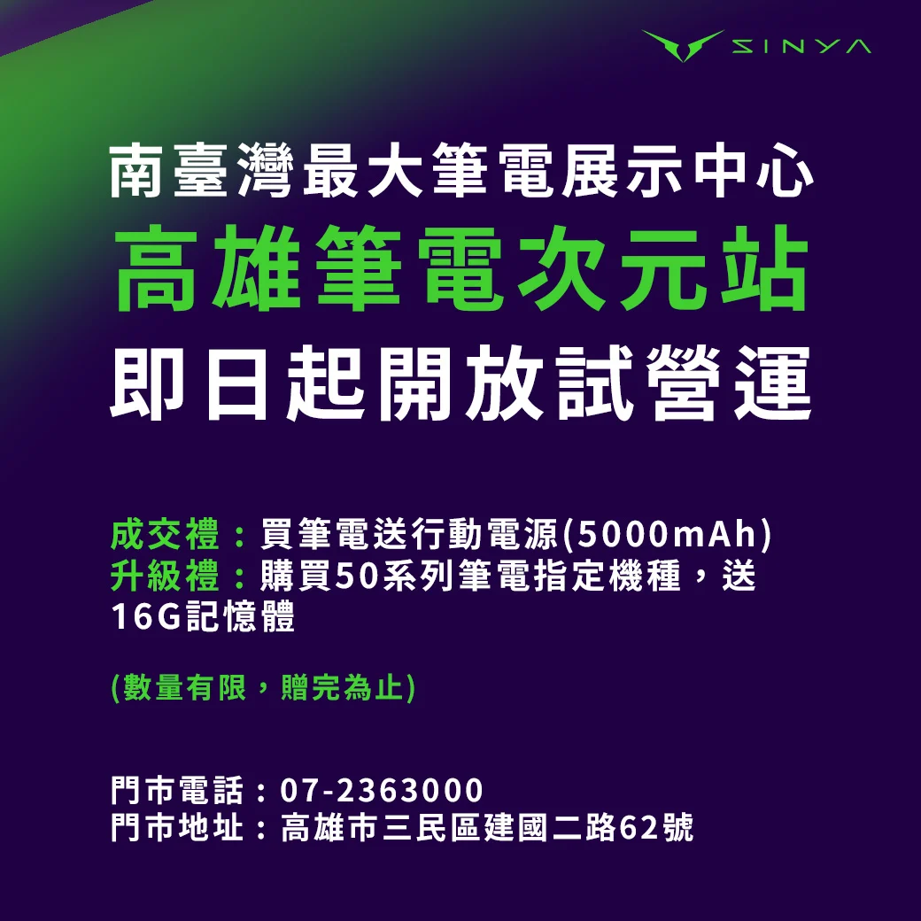 534481788 1195291782623872 6241742051724861015 N