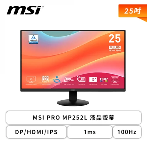 Msi Pro Mp252l