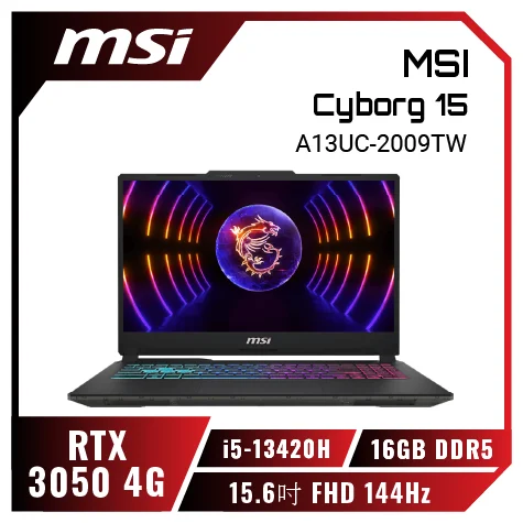 Prod 214080 1751350300