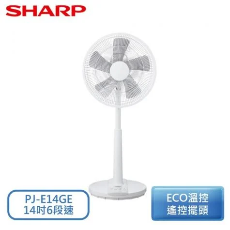 Prod 215338 1755230874