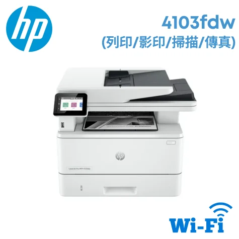 Hp Laserjet Pro Mfp 4103fdw