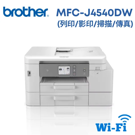 Mfc J4540dw