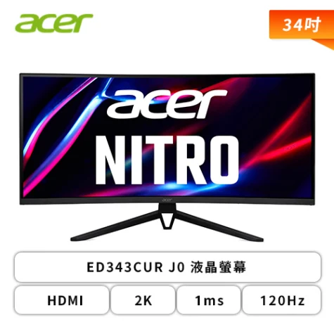 Prod 207117 1741757308