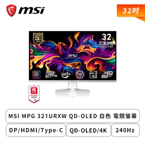 Prod 207194 1736920786