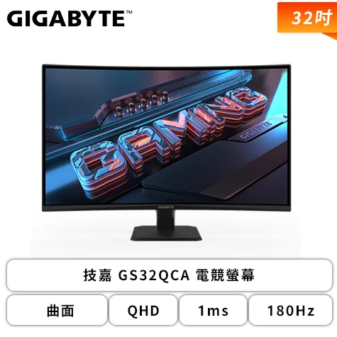 Prod 207905 1740535003