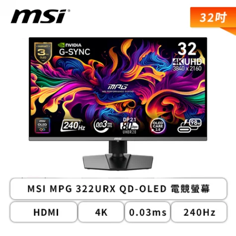 Prod 207192 1741221949