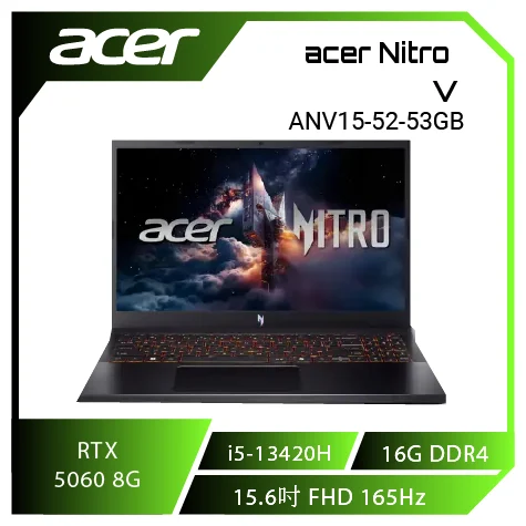 Prod 217042 1760411530