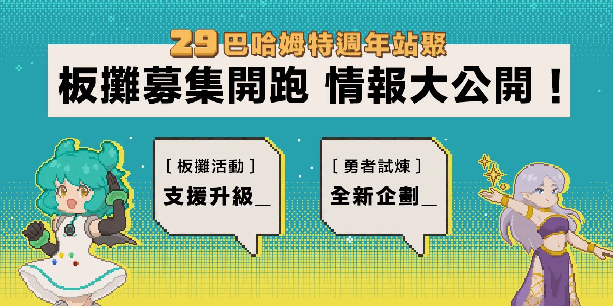 F9625334a0a2a441471f4388f61vj465