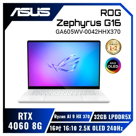 Prod 201210 1722246063